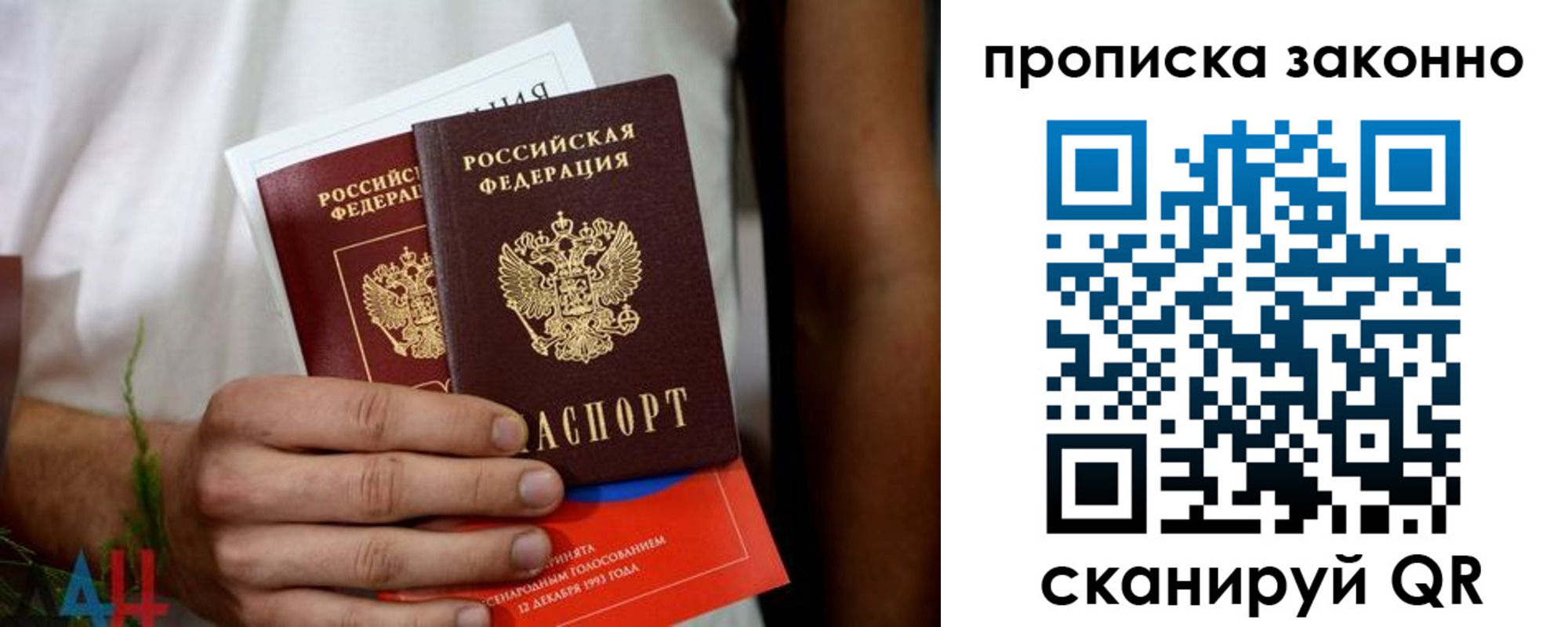 форма 3 в Пыть-Яхе